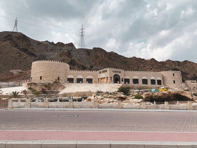 Al Fujairah, The UAE